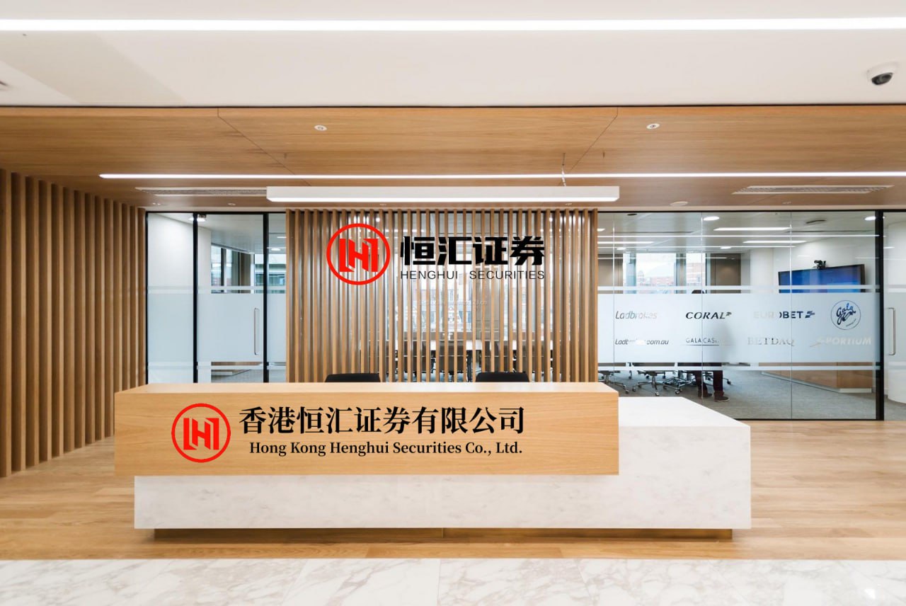 鑫亿配资 A股小吏: 一招找准支撑压力位！ 上升趋势：将最高价没能创新高的k 线标记为0，往回数三根K线分别标记为1、2、3，3号k 线的最低价便是该股票上涨过程中的关键支撑位，后续股价没有跌破支撑位就...